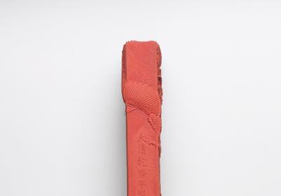 图片[3]-Imperial cinnabar inkstick inscribed with “Long De”, Qing dynasty, Qianlong reign (1736-1795)-China Archive